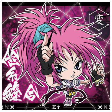 Niforamtion Hunter x Hunter Sticker x Wafer vol.5 [27.Machi (glow in the dark rare)]