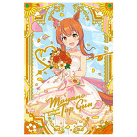 Uma Musume Pretty Derby Twin Wafers 7R [2.Mayano Top Gun (Sunlight Bouquet): character card(competition uniform) (hologram & foil stamping)]