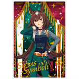 Uma Musume Pretty Derby Twin Wafers 7R [7.Sirius Symboli: character card(competition uniform) (hologram & foil stamping)]