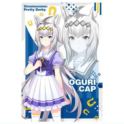 Uma Musume Pretty Derby Twin Wafers 7R [8.Oguri Cap: character card (Uniform)]