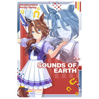 Uma Musume Pretty Derby Twin Wafers 7R [10.Sounds of Earth: character card (Uniform)]