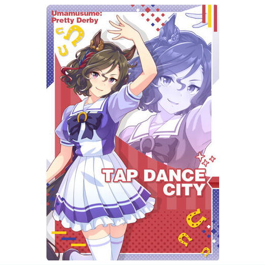 Uma Musume Pretty Derby Twin Wafers 7R [12.Tap Dance City: character card (Uniform)]