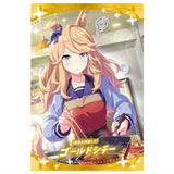 Uma Musume Pretty Derby Twin Wafers 7R [19.Gold City: support card(SSR)]