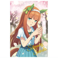 Uma Musume Pretty Derby Twin Wafers 7R [30.Silence Suzuka: special card (embossed)]