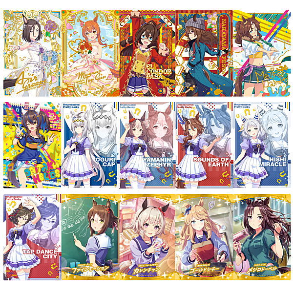 Uma Musume Pretty Derby Twin Wafers 7R [Assorted 15 type set (1-6,8-12,17-20)]