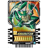 Kamen Rider Gotchard Ride Chemy Trading Card Wafer 03 [1.CD3-001: Kamantis (Super Rare)]