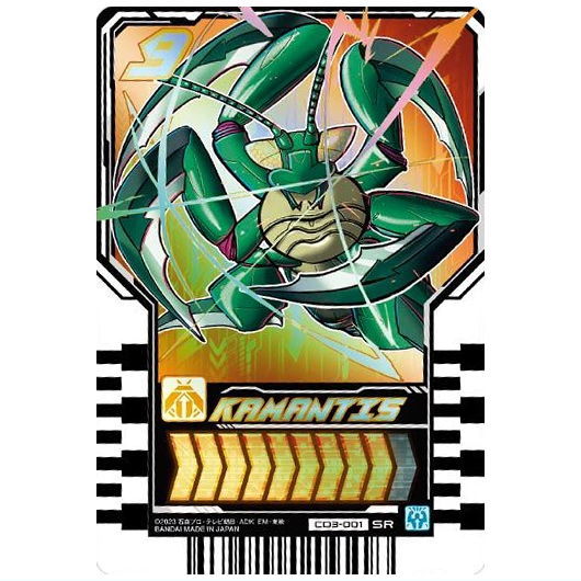 Kamen Rider Gotchard Ride Chemy Trading Card Wafer 03 [1.CD3-001: Kamantis (Super Rare)]