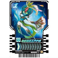 Kamen Rider Gotchard Ride Chemy Trading Card Wafer 03 [2.CD3-002: Odrippa (Super Rare)]