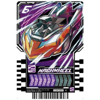 Kamen Rider Gotchard Ride Chemy Trading Card Wafer 03 [4.CD3-004: Machwheel (Common)]
