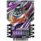Kamen Rider Gotchard Ride Chemy Trading Card Wafer 03 [4.CD3-004: Machwheel (Common)]