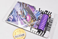 Kamen Rider Gotchard Ride Chemy Trading Card Wafer 03 [5.CD3-005: Tenliner (Common)]