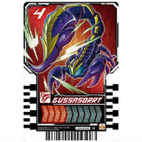 Kamen Rider Gotchard Ride Chemy Trading Card Wafer 03 [6.CD3-006: Bussasorry (Rare)]