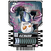 Kamen Rider Gotchard Ride Chemy Trading Card Wafer 03 [7.CD3-007: Kesuzo (Common)]