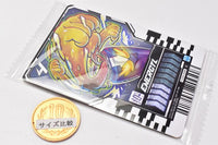 Kamen Rider Gotchard Ride Chemy Trading Card Wafer 03 [8.CD3-008: Energyl (Common)]