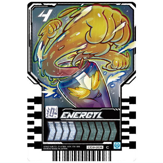 Kamen Rider Gotchard Ride Chemy Trading Card Wafer 03 [8.CD3-008: Energyl (Common)]