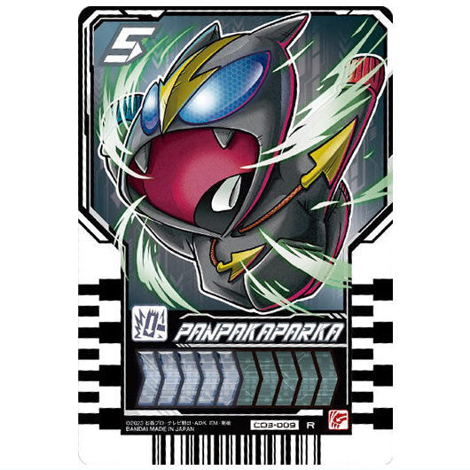 Kamen Rider Gotchard Ride Chemy Trading Card Wafer 03 [9.CD3-009: Panpakaparka (Rare)]