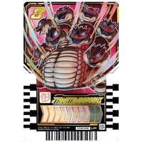 Kamen Rider Gotchard Ride Chemy Trading Card Wafer 03 [12.CD3-012: Jyamatanoorochi (Ultra Rare)]