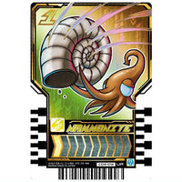 Kamen Rider Gotchard Ride Chemy Trading Card Wafer 03 [13.CD3-013: Nammonite (Ultra Rare)]
