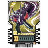 Kamen Rider Gotchard Ride Chemy Trading Card Wafer 03 [14.CD3-014: Akumanocaris (Common)]