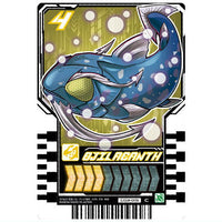 Kamen Rider Gotchard Ride Chemy Trading Card Wafer 03 [15.CD3-015: Ojilacanth (Common)]