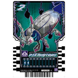 Kamen Rider Gotchard Ride Chemy Trading Card Wafer 03 [16.CD3-016: Pikahotaru (Replica Ver.) (Common)]