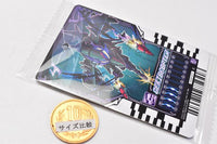 Kamen Rider Gotchard Ride Chemy Trading Card Wafer 03 [17.CD3-017: Gekiocopter (Replica Ver.) (Common)]