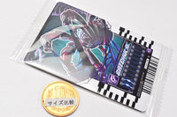 Kamen Rider Gotchard Ride Chemy Trading Card Wafer 03 [18.CD3-018: Catchula (Replica Ver.) (Common)]