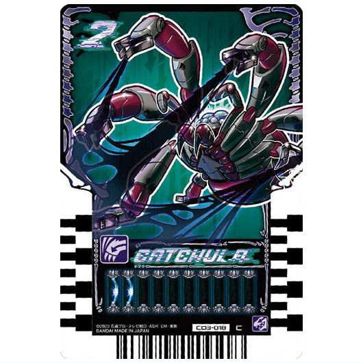 Kamen Rider Gotchard Ride Chemy Trading Card Wafer 03 [18.CD3-018: Catchula (Replica Ver.) (Common)]