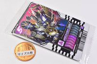 Kamen Rider Gotchard Ride Chemy Trading Card Wafer 03 [19.CD3-019: Kamen Rider Ibuki (Legend Rider)]