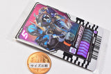 Kamen Rider Gotchard Ride Chemy Trading Card Wafer 03 [20.CD3-020: Kamen Rider Specter (Legend Rider)]