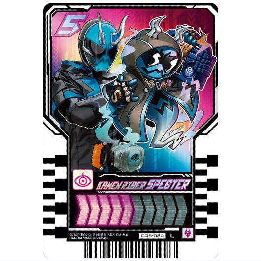 Kamen Rider Gotchard Ride Chemy Trading Card Wafer 03 [20.CD3-020: Kamen Rider Specter (Legend Rider)]