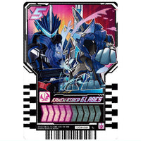 Kamen Rider Gotchard Ride Chemy Trading Card Wafer 03 [21.CD3-021: Kamen Rider Blades (Legend Rider)]