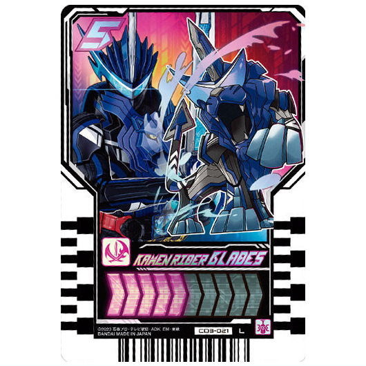 Kamen Rider Gotchard Ride Chemy Trading Card Wafer 03 [21.CD3-021: Kamen Rider Blades (Legend Rider)]