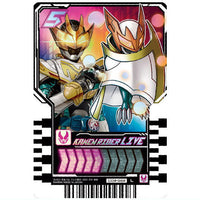 Kamen Rider Gotchard Ride Chemy Trading Card Wafer 03 [22.?CD3-022: Kamen Rider Live (Legend Rider)]