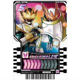Kamen Rider Gotchard Ride Chemy Trading Card Wafer 03 [22.?CD3-022: Kamen Rider Live (Legend Rider)]