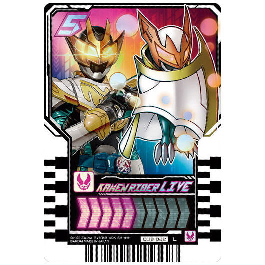 Kamen Rider Gotchard Ride Chemy Trading Card Wafer 03 [22.?CD3-022: Kamen Rider Live (Legend Rider)]