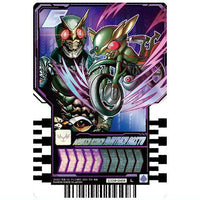Kamen Rider Gotchard Ride Chemy Trading Card Wafer 03 [23.CD3-023: Kamen Rider Another Agito (Legend Rider)]