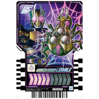 Kamen Rider Gotchard Ride Chemy Trading Card Wafer 03 [24.CD3-024: Kamen Rider Leangle (Legend Rider)]