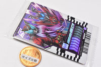 Kamen Rider Gotchard Ride Chemy Trading Card Wafer 03 [25.CD3-025: Kamen Rider Dark Kiva (Legend Rider)]