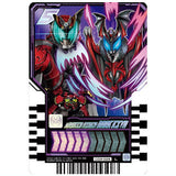 Kamen Rider Gotchard Ride Chemy Trading Card Wafer 03 [25.CD3-025: Kamen Rider Dark Kiva (Legend Rider)]