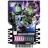 Kamen Rider Gotchard Ride Chemy Trading Card Wafer 03 [26.CD3-026: Kamen Rider Necrom (Legend Rider)]
