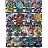 Kamen Rider Gotchard Ride Chemy Trading Card Wafer 03 [Assorted 18 type set (1-18)]