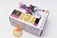CONVERGE KAMEN RIDER 27 [2.(159) Valvarad]