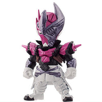 CONVERGE KAMEN RIDER 27 [2.(159) Valvarad]