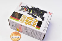 CONVERGE KAMEN RIDER 27 [3.(160) Kamen Rider Tycoon Bujin Sword
?
ƒtƒB�[ƒhƒoƒbƒN‚𑗐M]