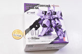 FW GUNDAM CONVERGE #Plus04 [3.(+017) Tytania]