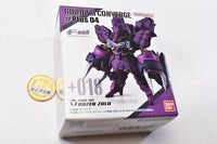 FW GUNDAM CONVERGE #Plus04 [4.(+018) Rozen Zulu]