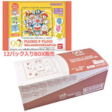 FUJIKO¥F¥FUJIO 90th ANNIVERSARY Gummy (Pack sale / Unopened) [2.[BOX Sales 12 packs]]