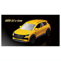 Majorette Minicar B20 EV collection [1.Audi Q4e-tron]