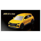 Majorette Minicar B20 EV collection [1.Audi Q4e-tron]